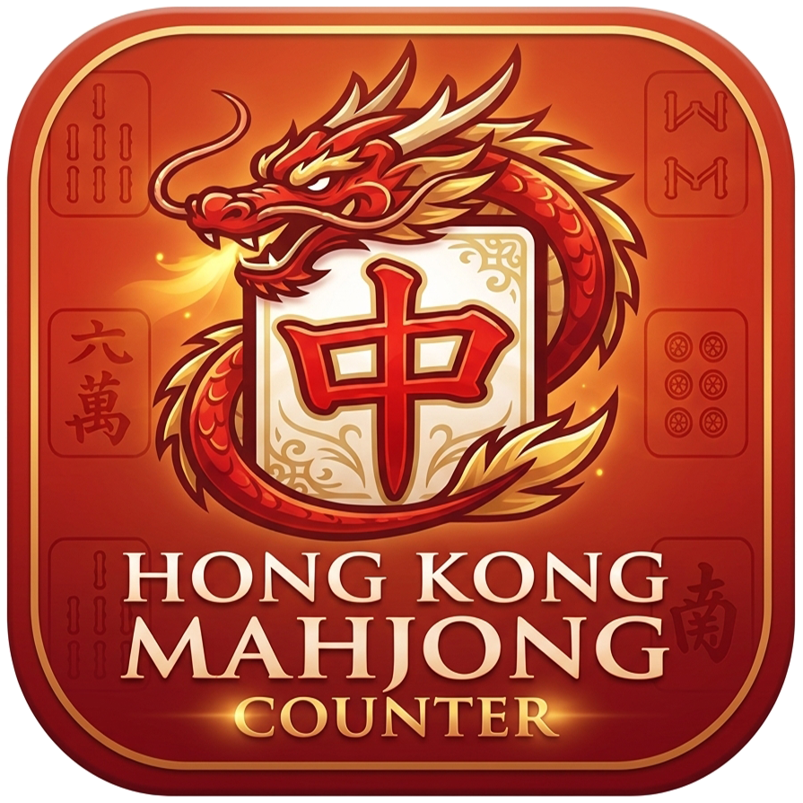 HK-MJ-CTR logo — a dragon coiled around a mahjong tile